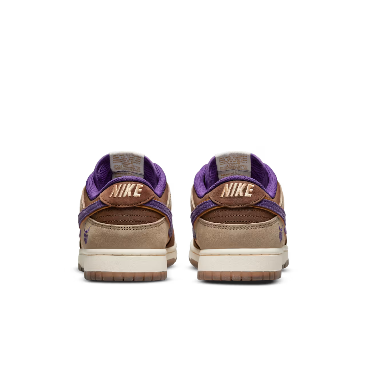 Nike Dunk Low "Setsubun"